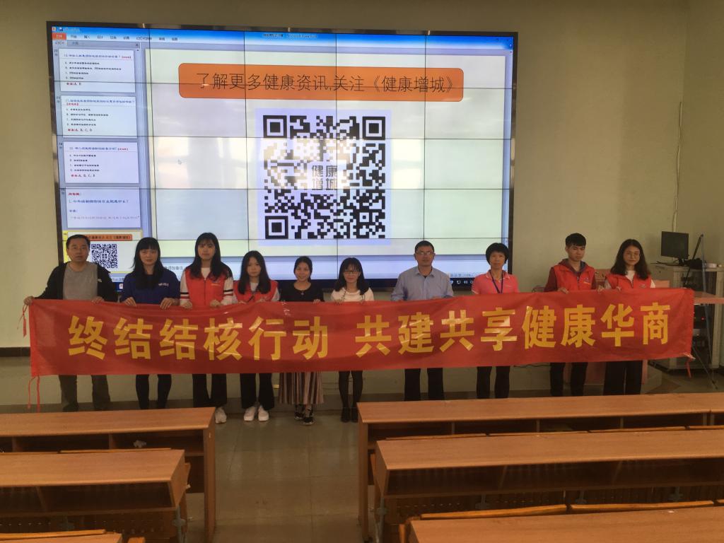 威廉希尔中文网站