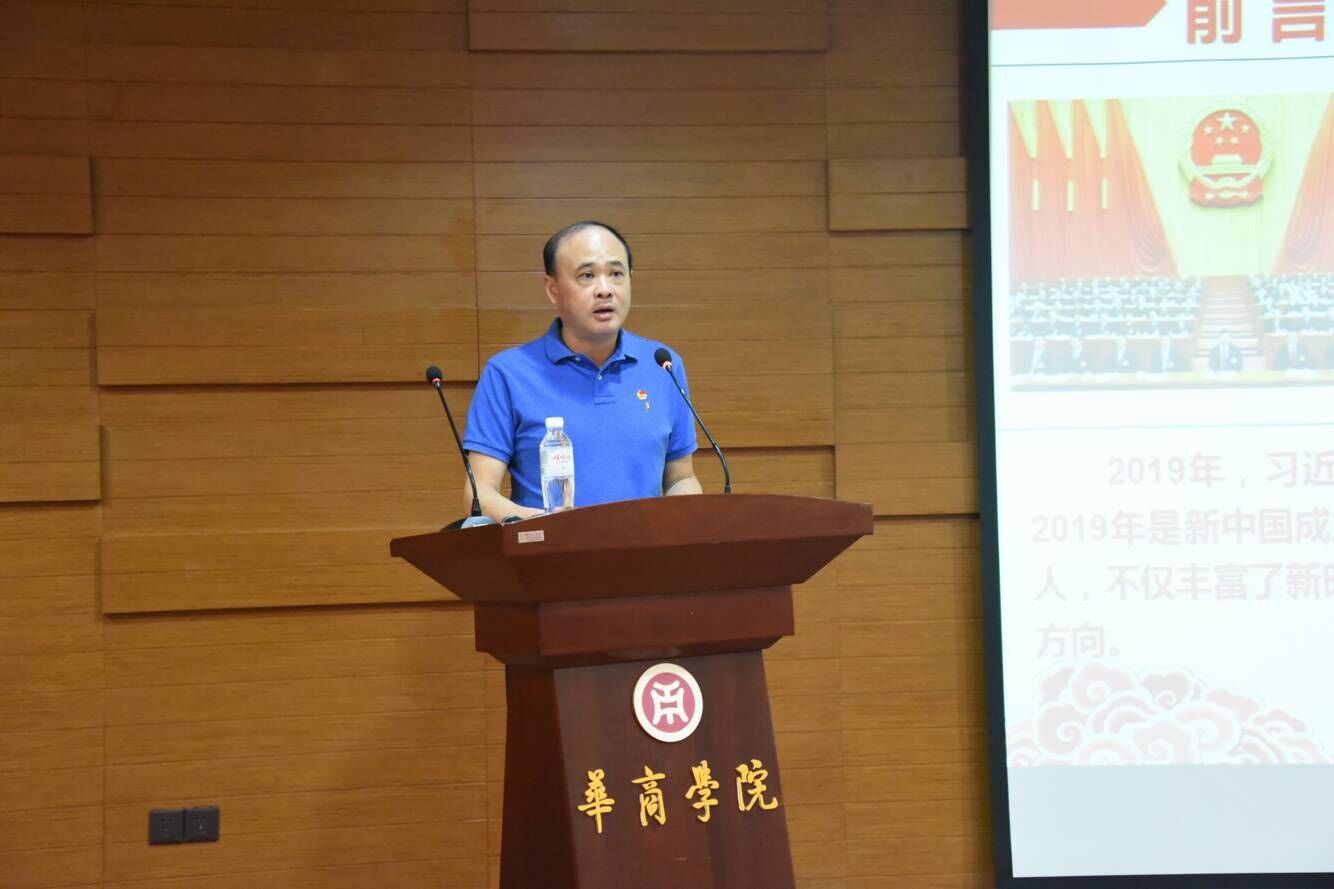 威廉希尔中文网站