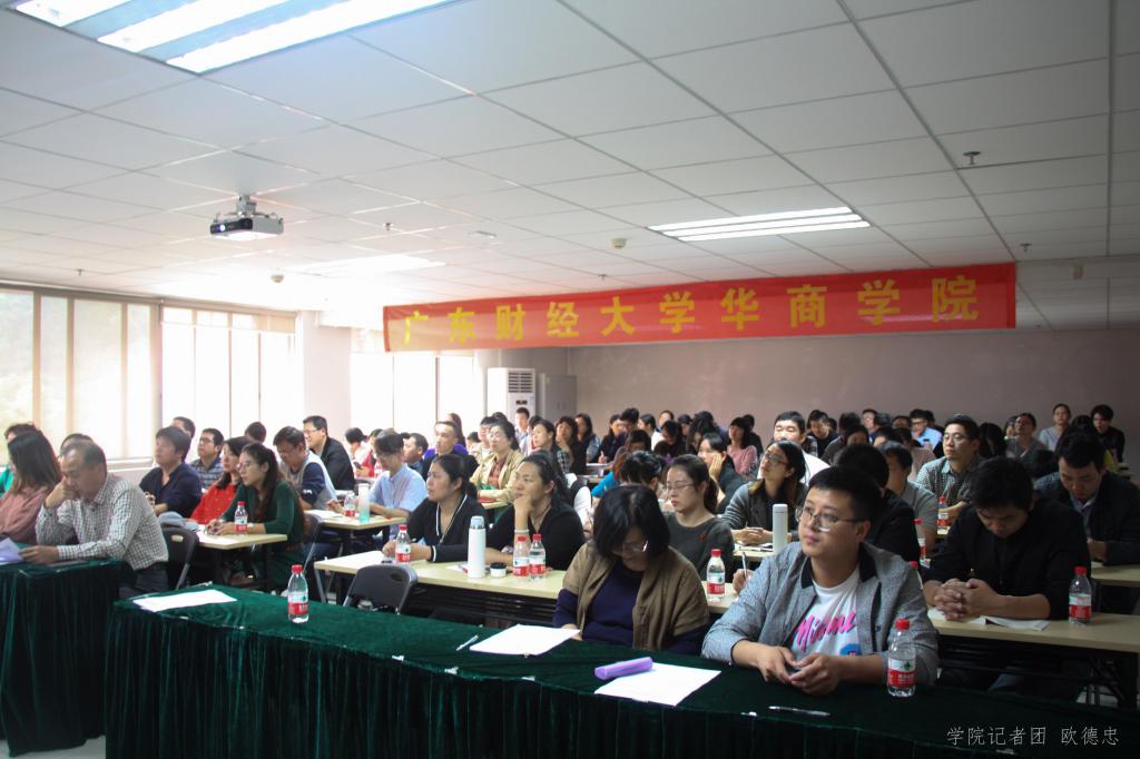 威廉希尔中文网站