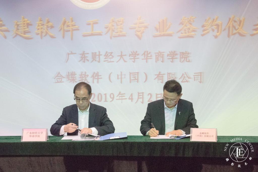 威廉希尔中文网站