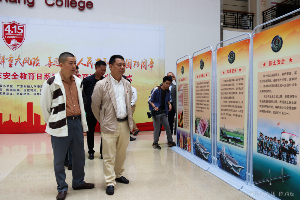 威廉希尔中文网站