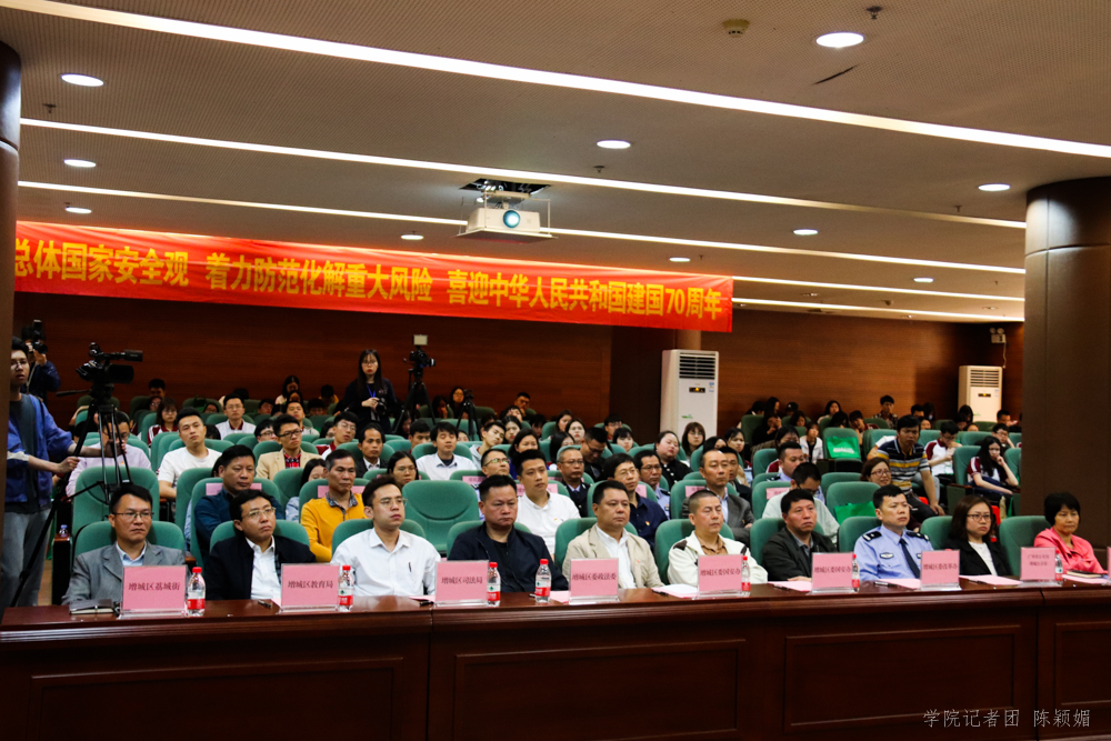 威廉希尔中文网站