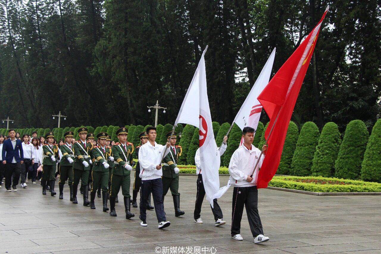 威廉希尔中文网站