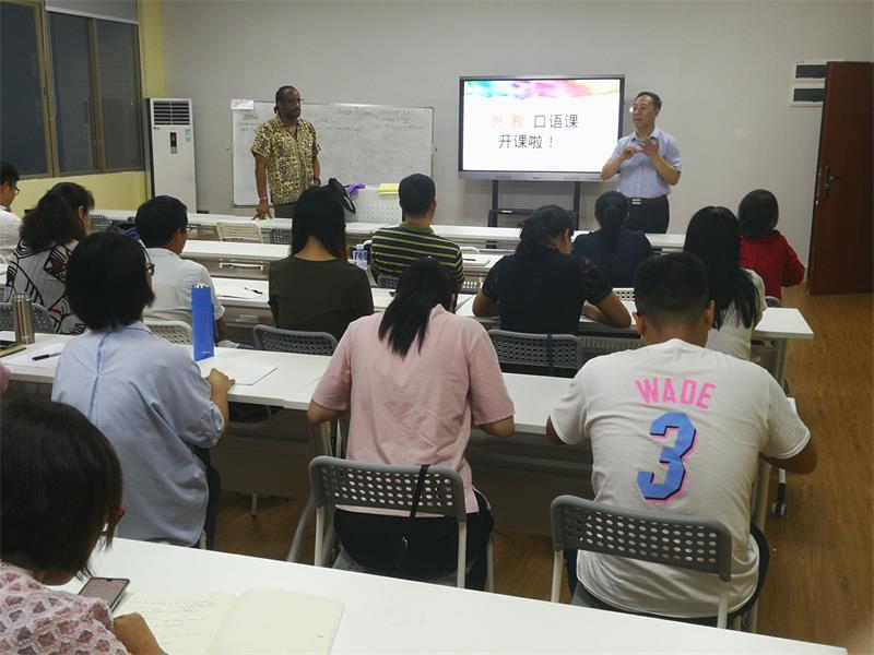 威廉希尔中文网站