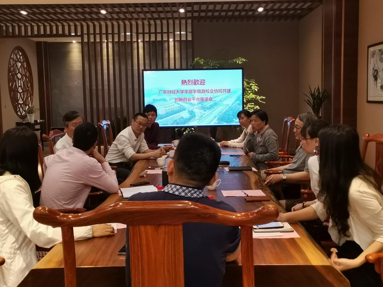 威廉希尔中文网站