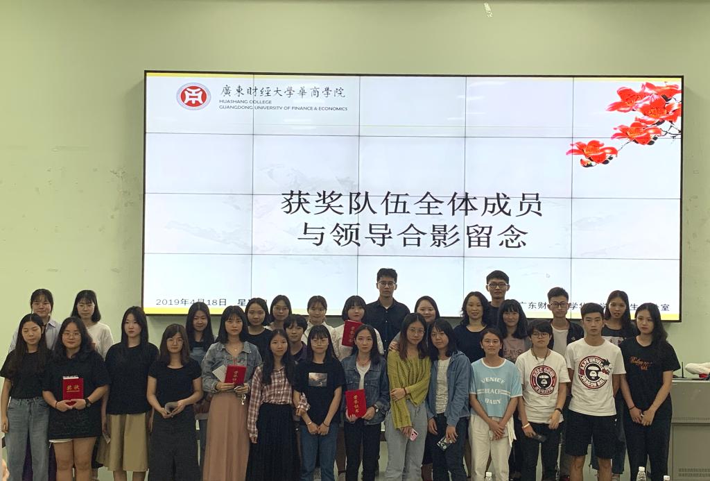 威廉希尔中文网站