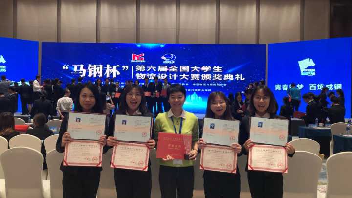 威廉希尔中文网站