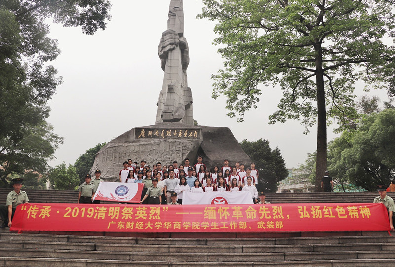 威廉希尔中文网站