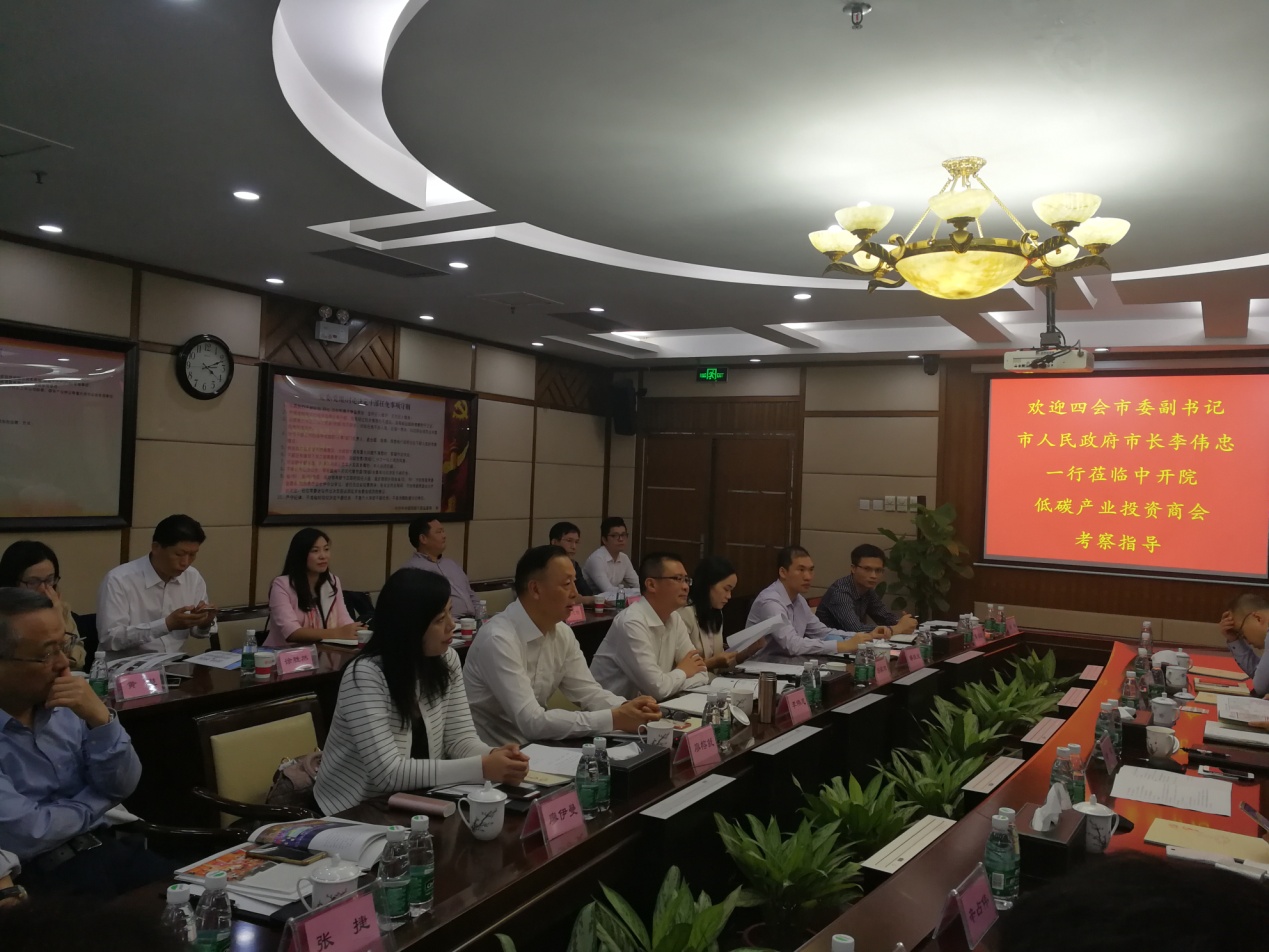 威廉希尔中文网站