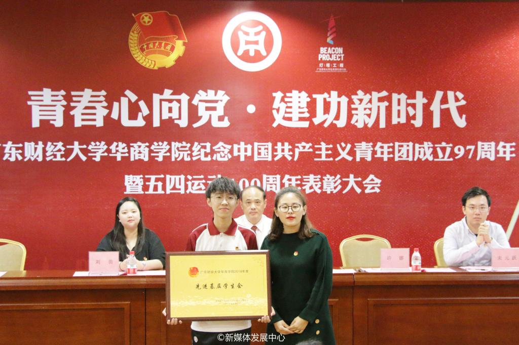 威廉希尔中文网站