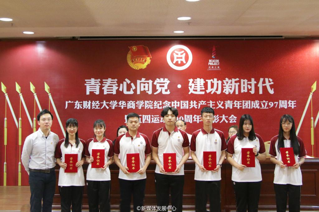 威廉希尔中文网站