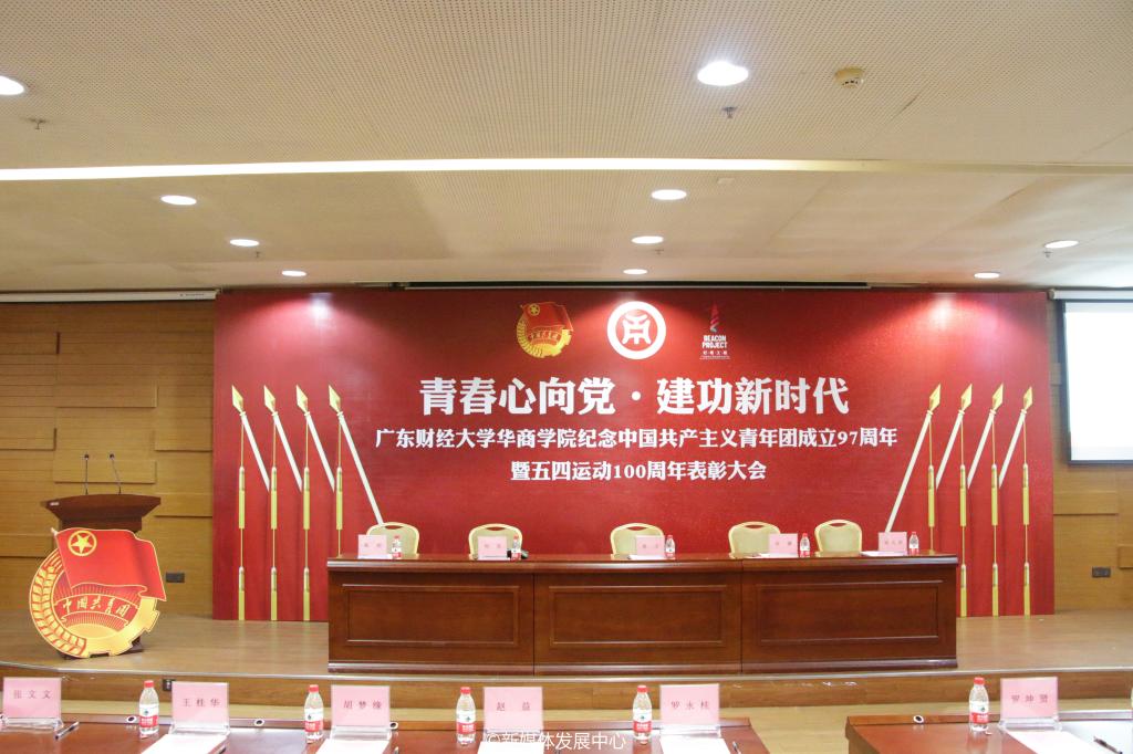 威廉希尔中文网站