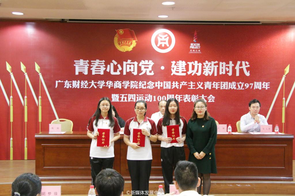 威廉希尔中文网站