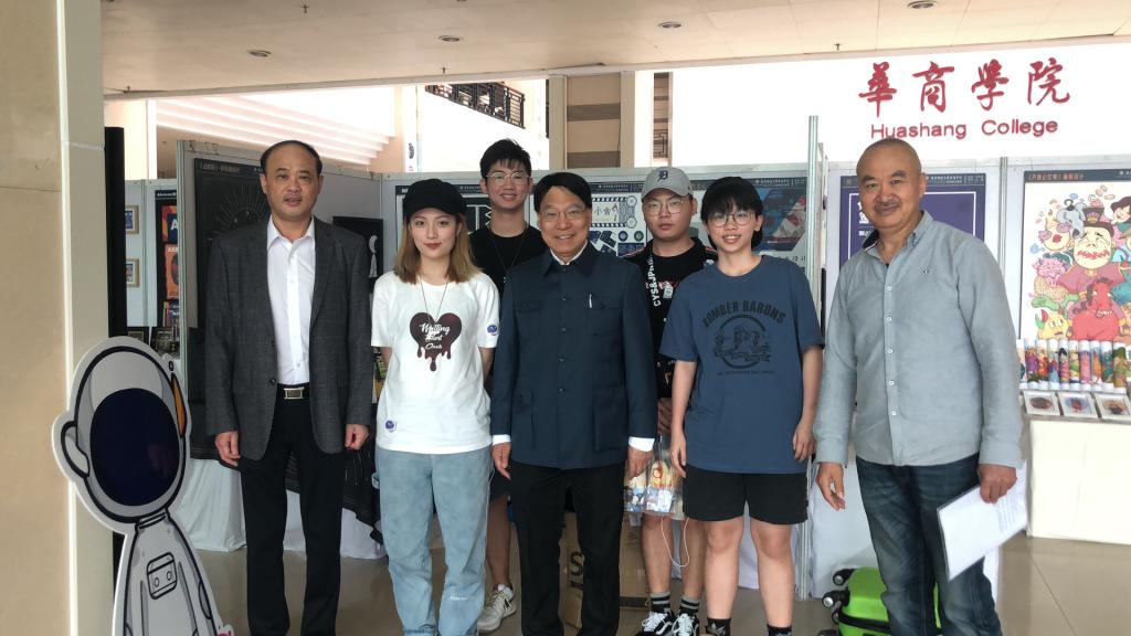 威廉希尔中文网站