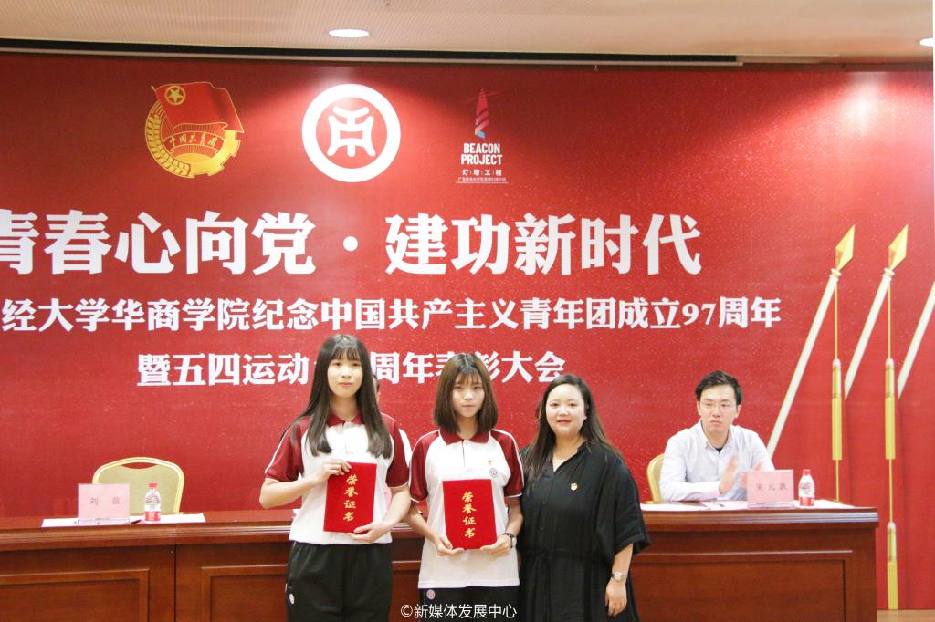 威廉希尔中文网站