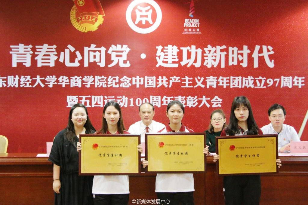 威廉希尔中文网站