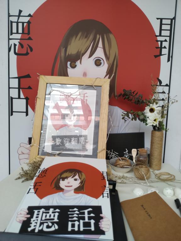 威廉希尔中文网站