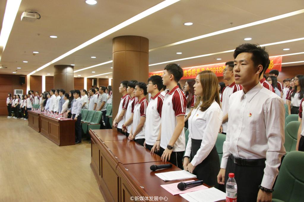 威廉希尔中文网站