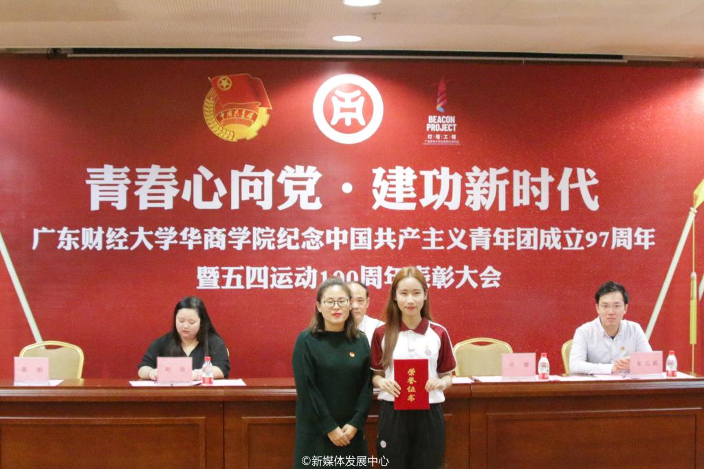 威廉希尔中文网站