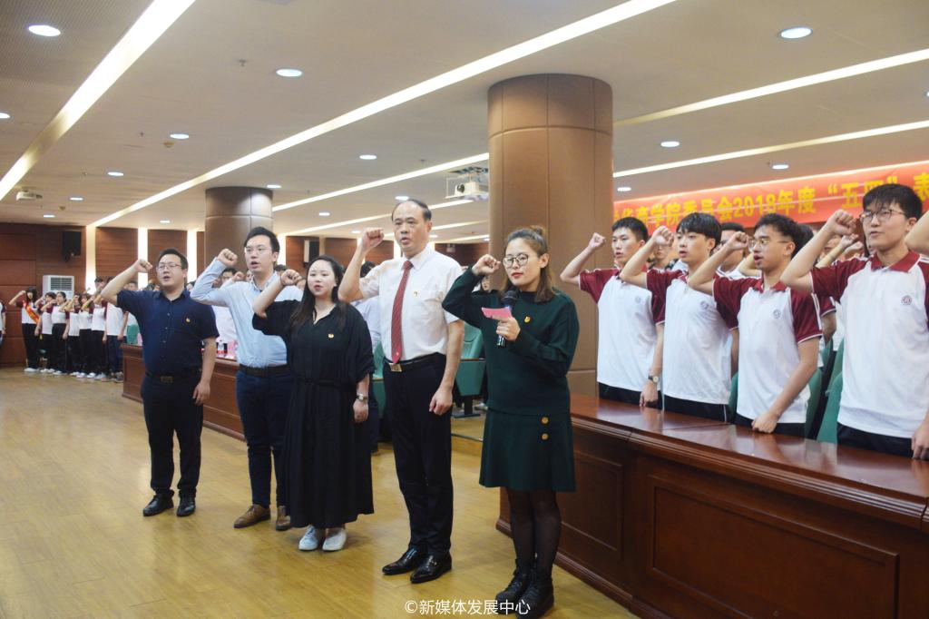 威廉希尔中文网站