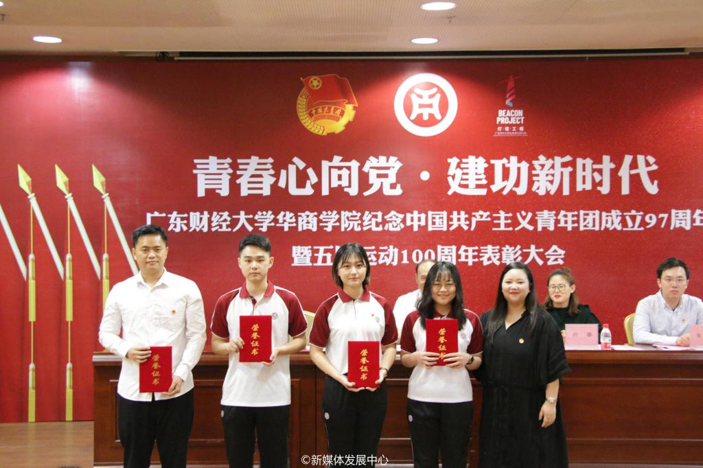 威廉希尔中文网站