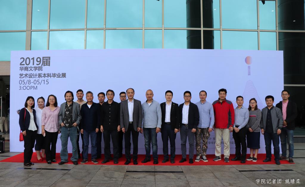 威廉希尔中文网站