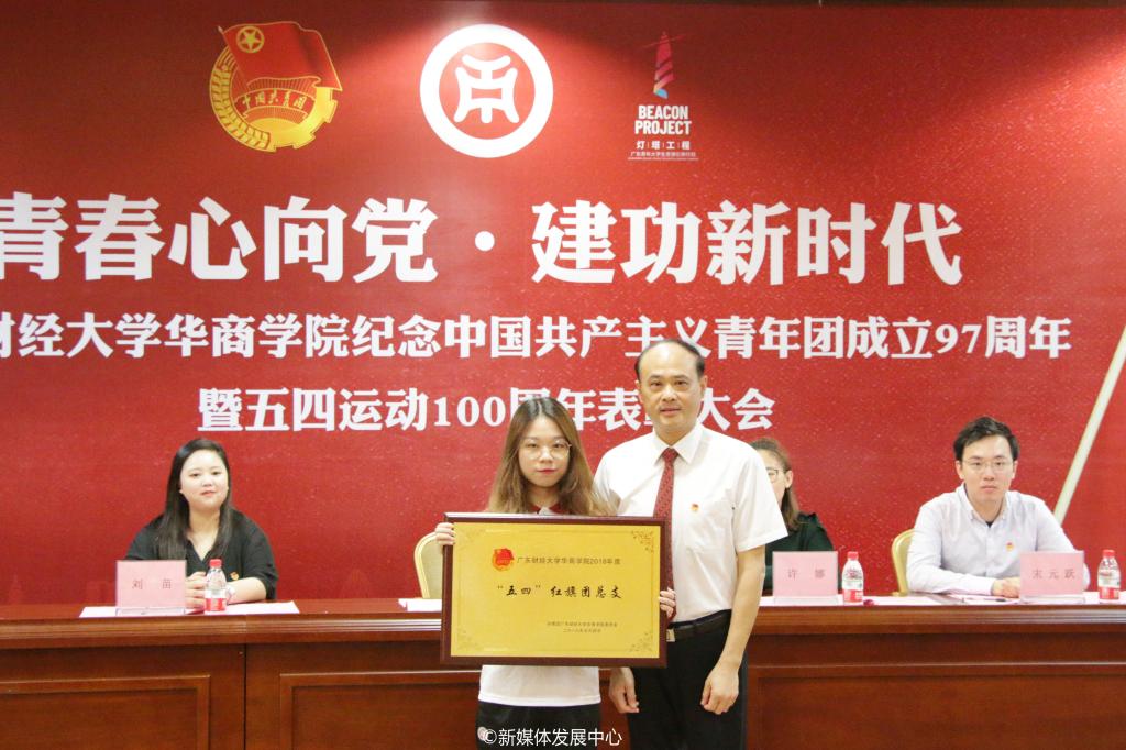 威廉希尔中文网站