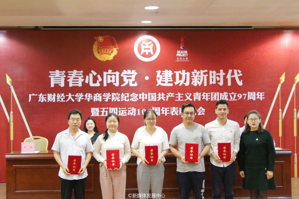 威廉希尔中文网站