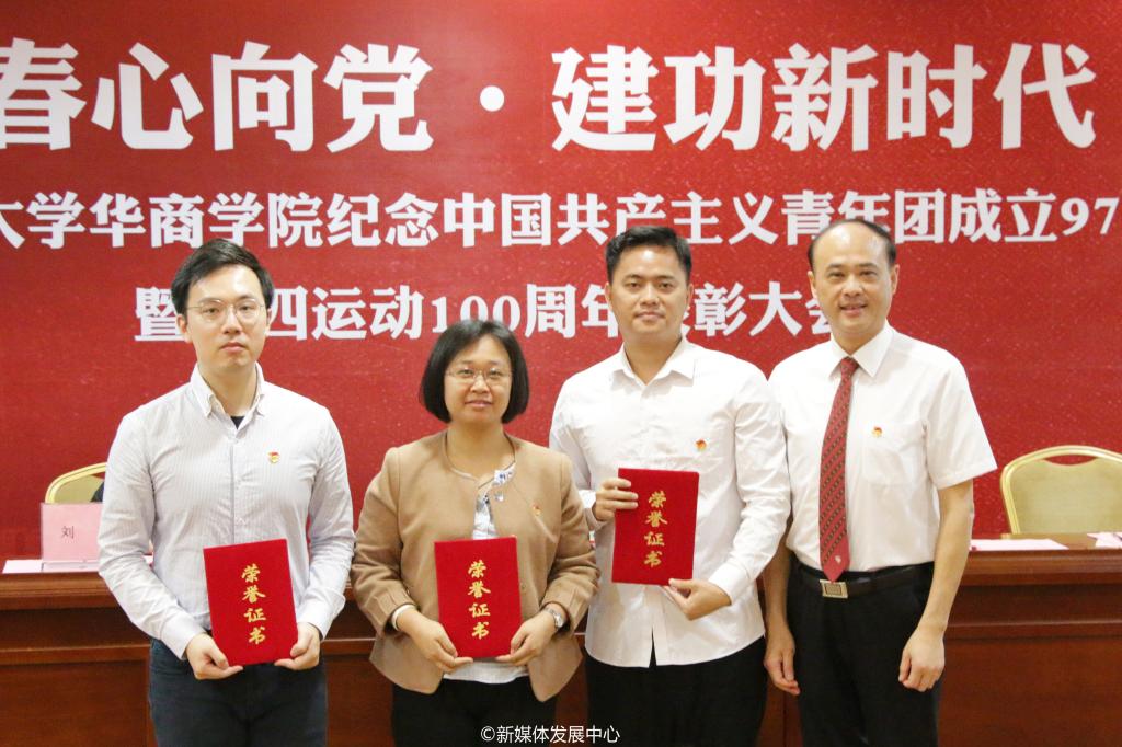 威廉希尔中文网站