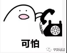 威廉希尔中文网站