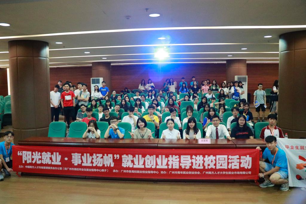 威廉希尔中文网站