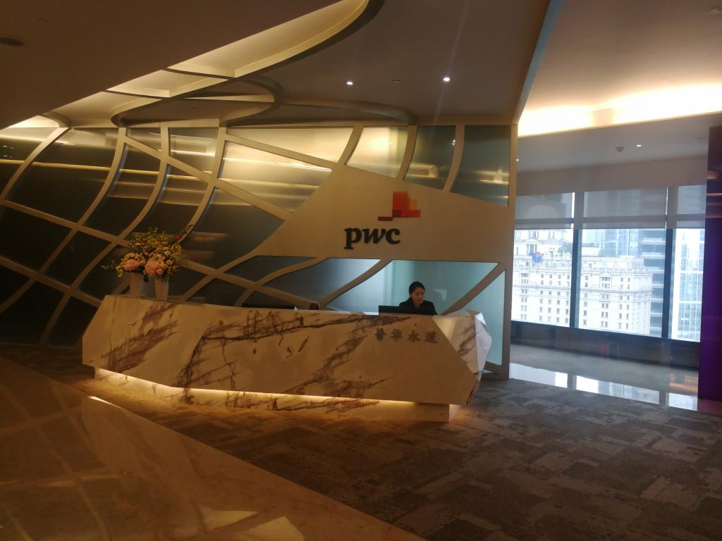 威廉希尔中文网站