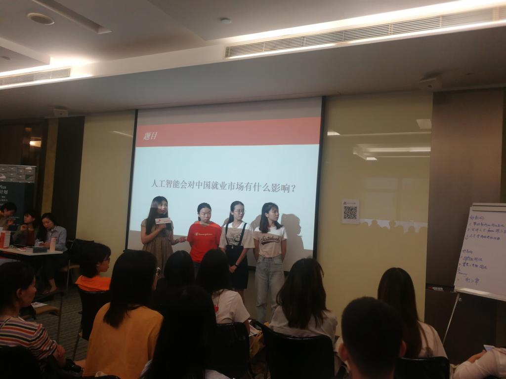 威廉希尔中文网站