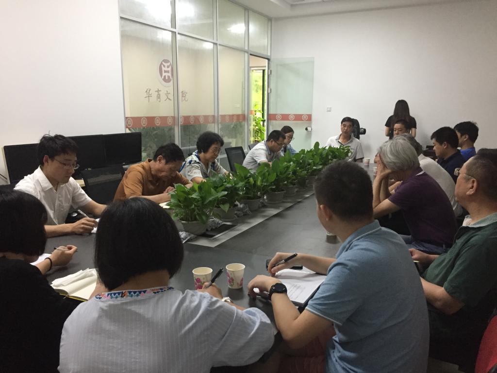 威廉希尔中文网站