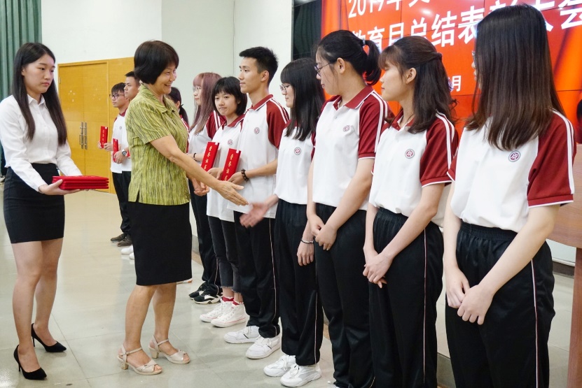 威廉希尔中文网站