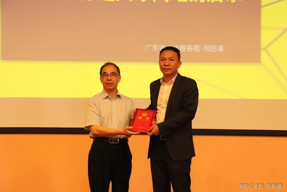 威廉希尔中文网站