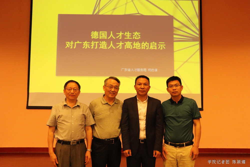 威廉希尔中文网站