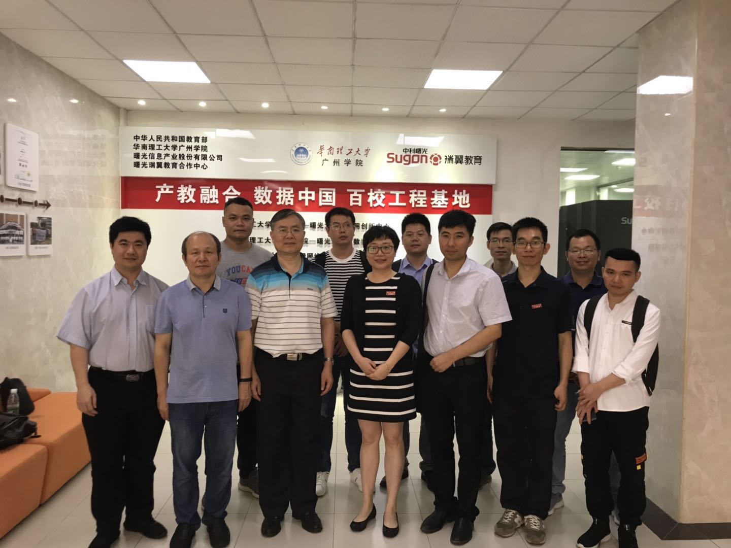 威廉希尔中文网站