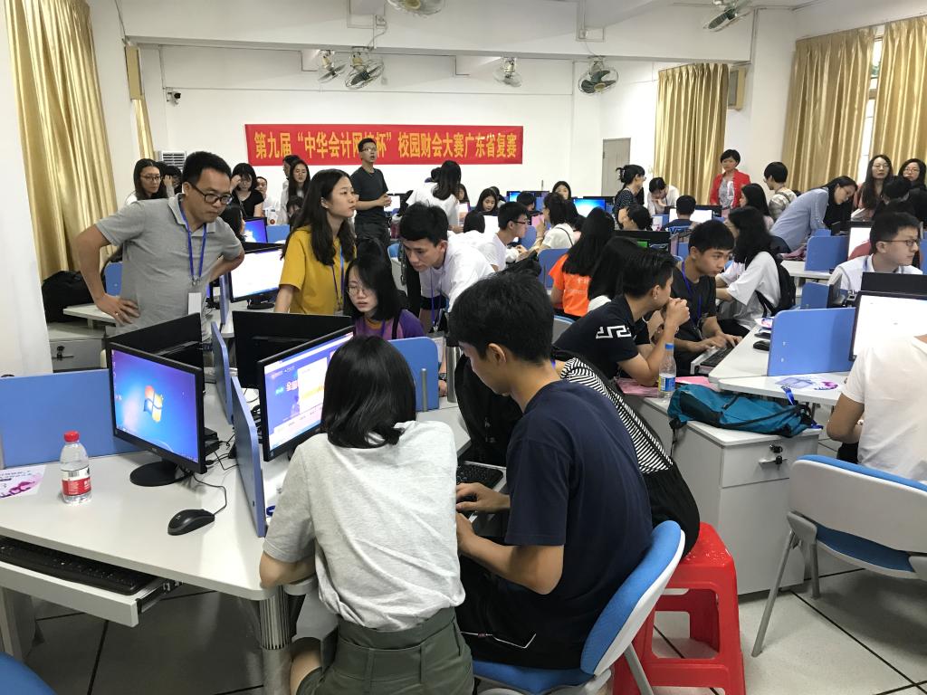 威廉希尔中文网站