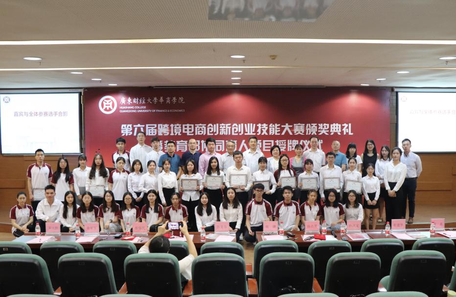 威廉希尔中文网站