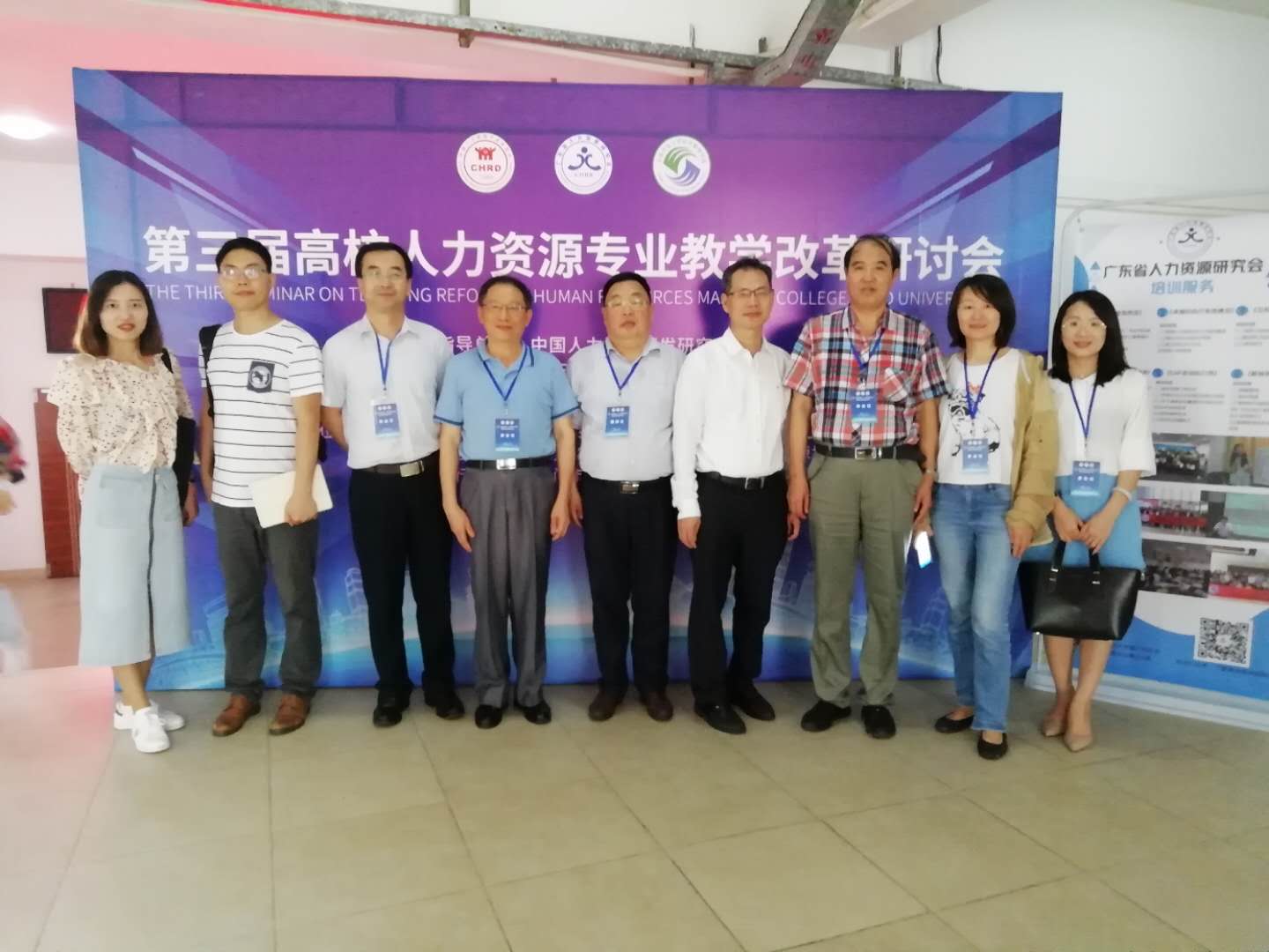 威廉希尔中文网站