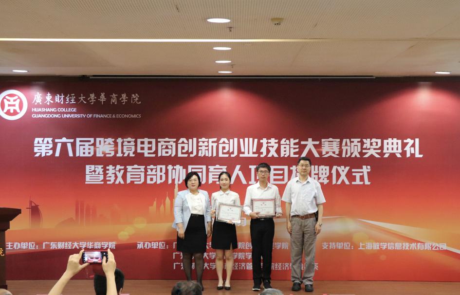 威廉希尔中文网站