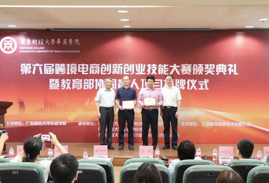 威廉希尔中文网站