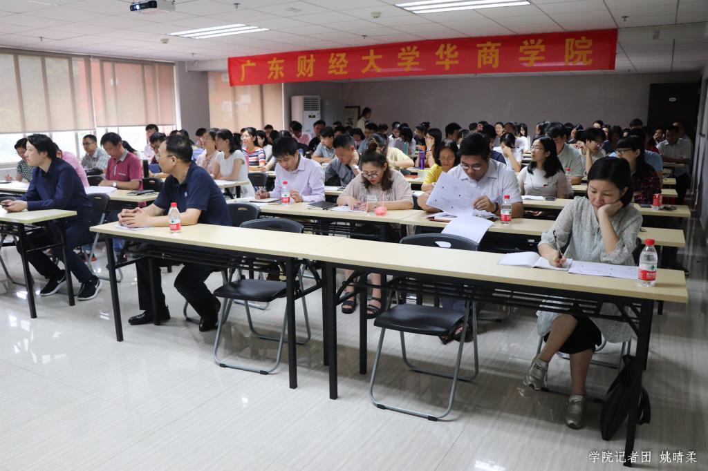 威廉希尔中文网站