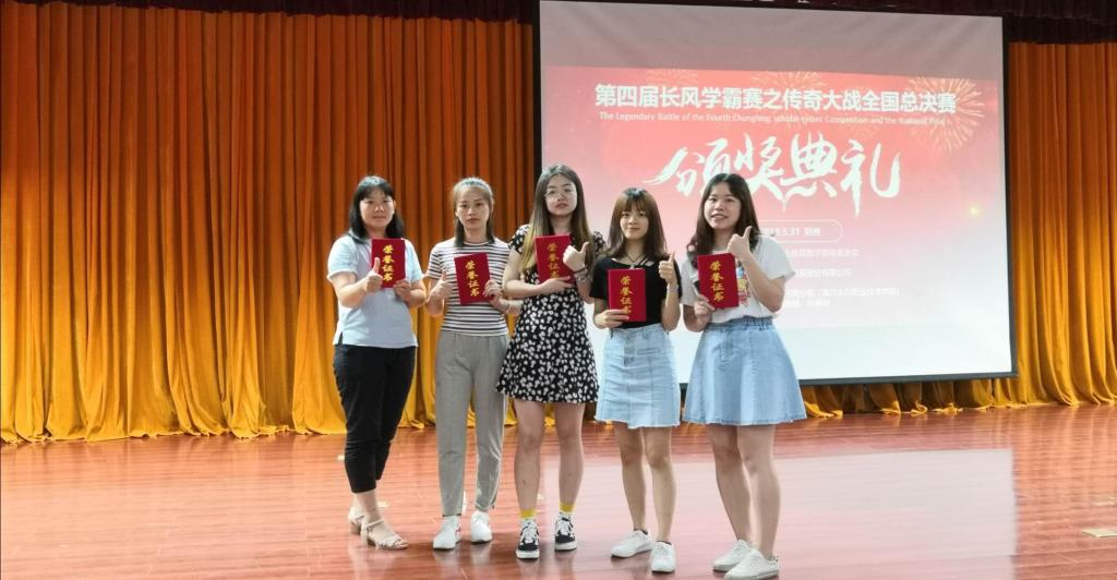 威廉希尔中文网站