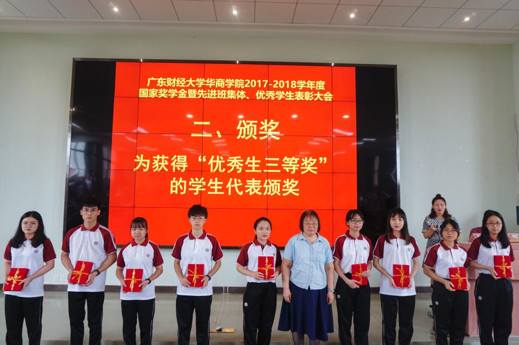 威廉希尔中文网站