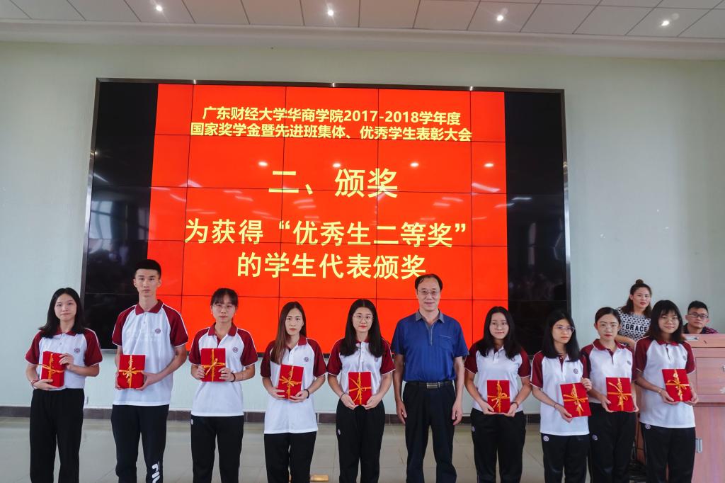 威廉希尔中文网站