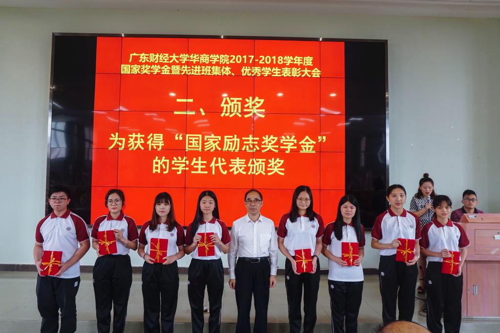 威廉希尔中文网站