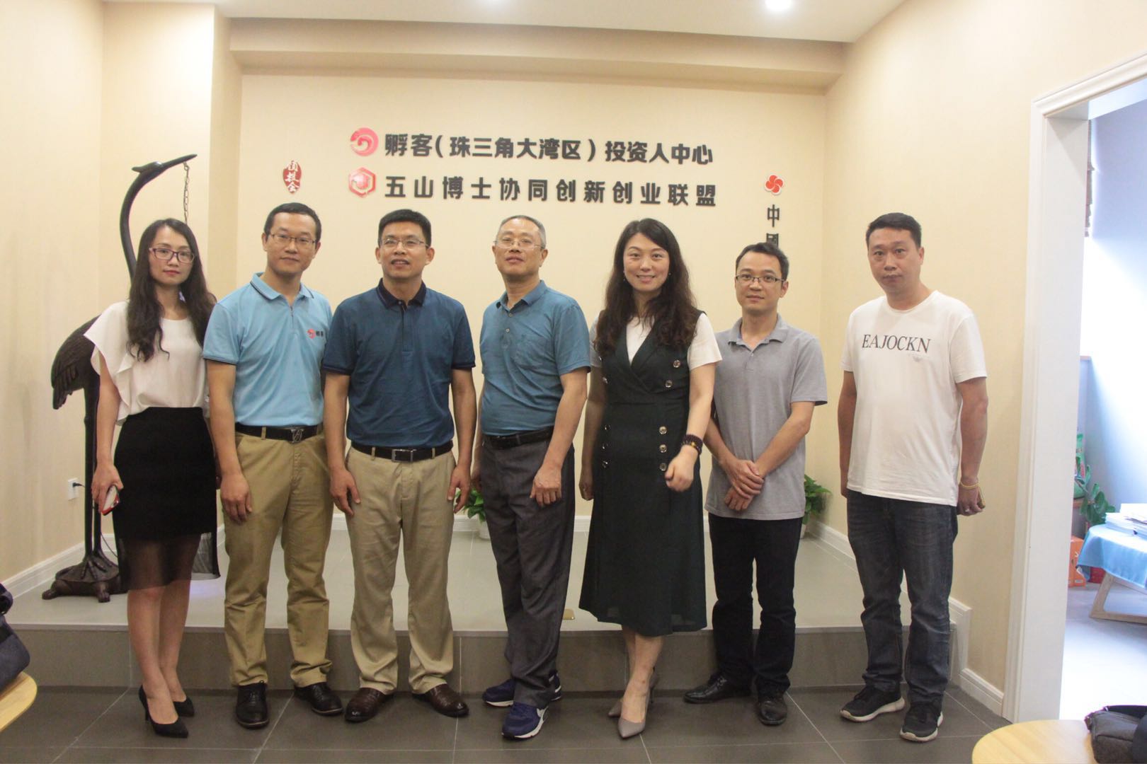 威廉希尔中文网站