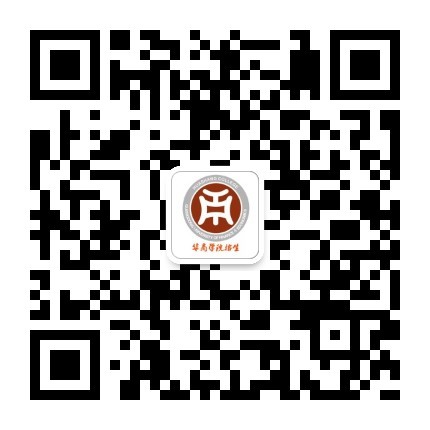 威廉希尔中文网站